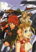 Aquarion